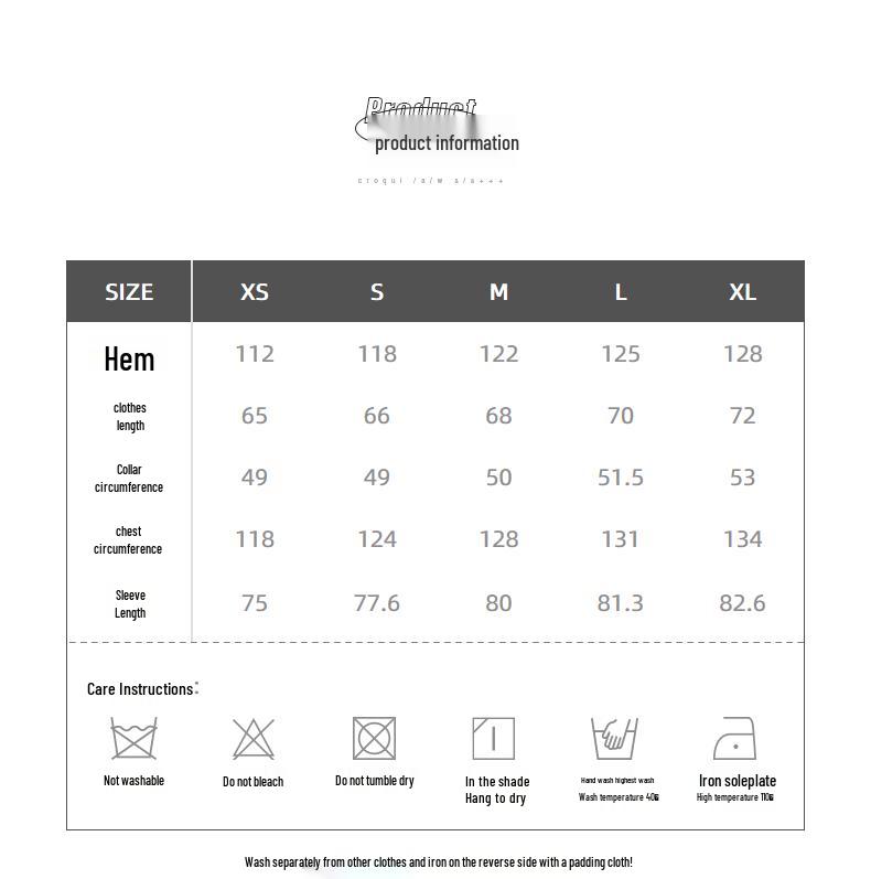 Suxie Men's Fall 2023 Casual Jacket