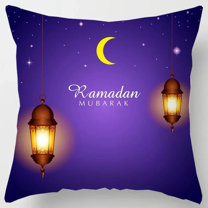Eid Mubarak Print Pillowcase Arab Islamic Muslim Ramadan Kareem Living Room Home Sofa Decoration Cushion Cover