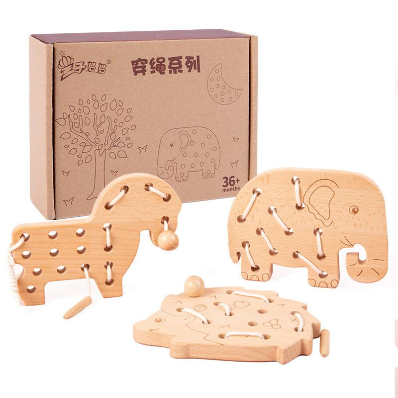 Wooden Childrens Threading Toy With Animal Shapes For Early Education And Cognitive Development