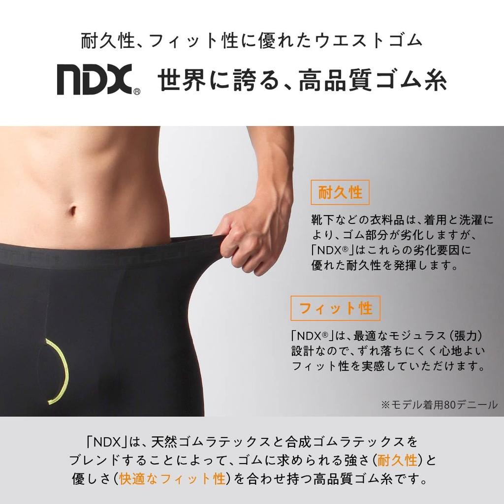 Naigai Thin Pantyhose Smooth Fit Front and Deodorizing Warm and Warm Made In Japan 50 Men's Tights, Stockings, Material, Tights, Opening, Anti-Static