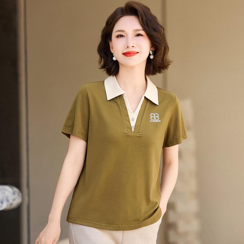 Women s Summer Color-Block Polo T-Shirt 39