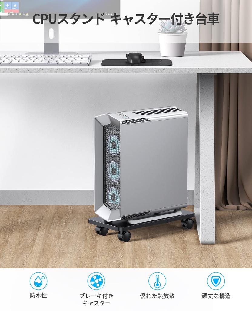ORICO CPU PC Storage PC Desktop PC PC Storage Steel Stand, Caster-equipped Cart, Box, Stand, Wagon, Cart, Cart, Plate, CPB-6
