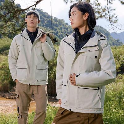 Unisex Removable 3-in-1 Down Jacket