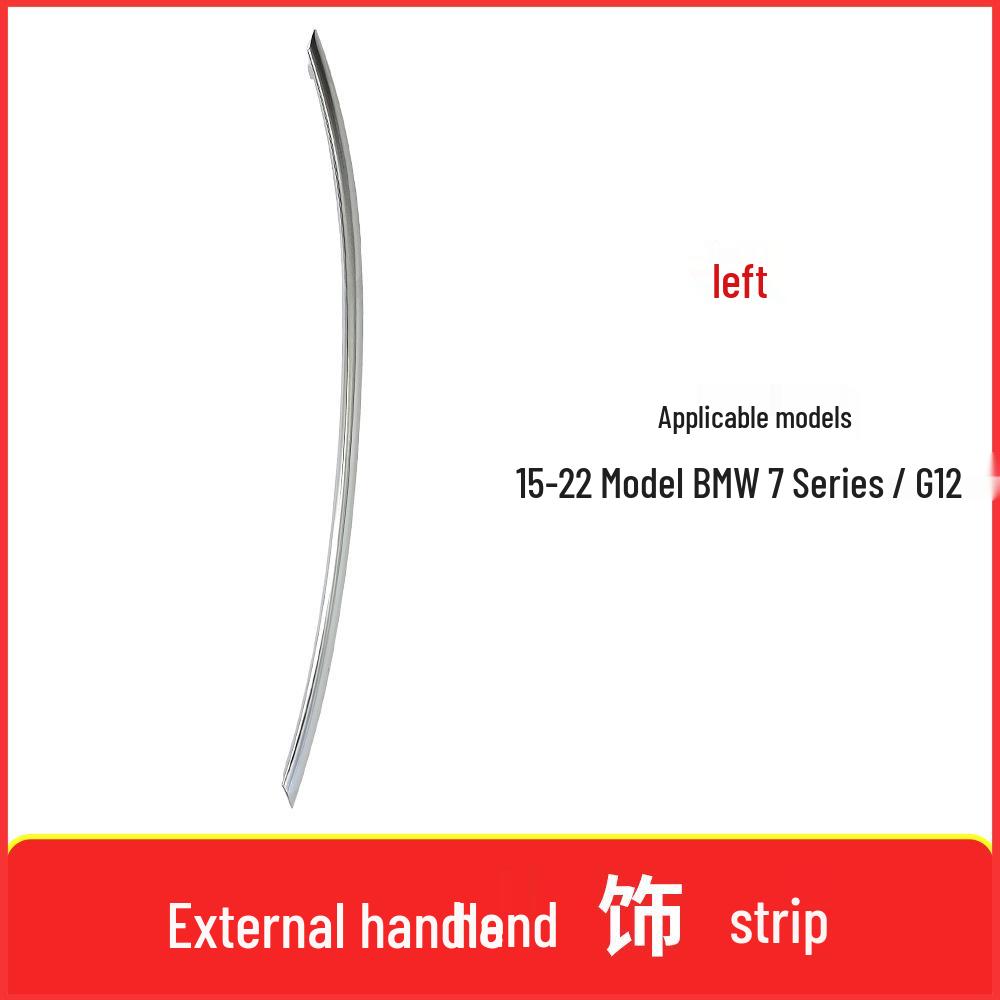 BMW 7 Series G12/G11 Electroplated Exterior Door Handle Trim Strips 51215A06743