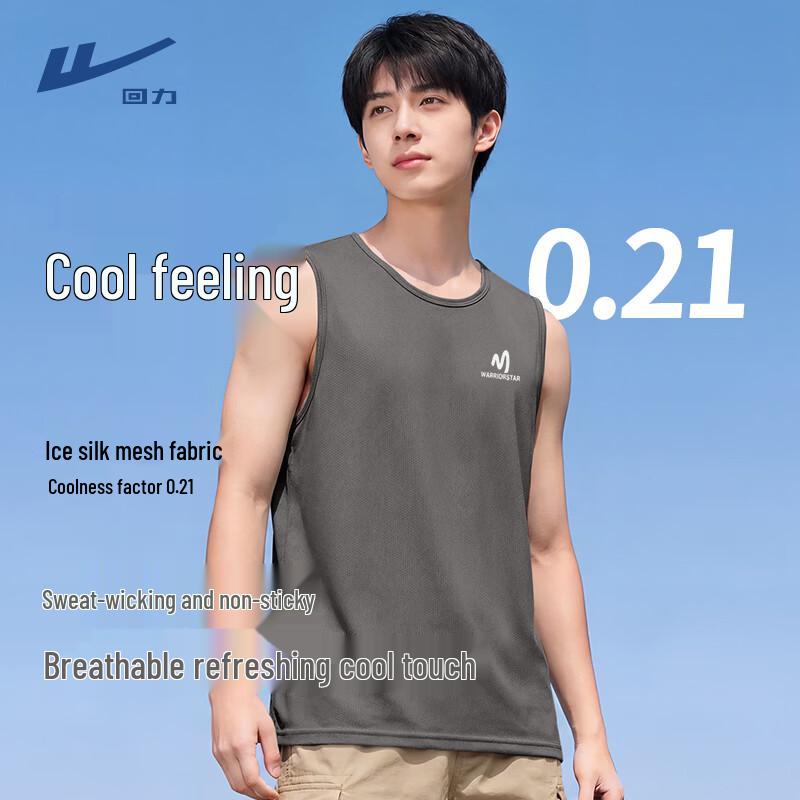 

Warrior Мужская безрукавка из ледяного шелка XL