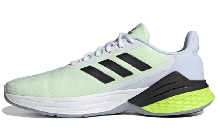 Adidas Response Super  White Solar Yellow  FY9154 44⅔