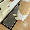 High-End Non-Slip Kitchen Floor Mat: Absorbent, Oil-Resistant, Wear-Resistant, Machine Washable Rug for Entrance.