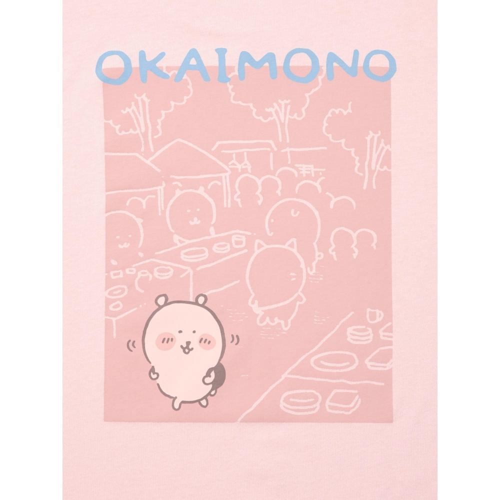 Uniqlo Japan      X Nagano Bear Ut