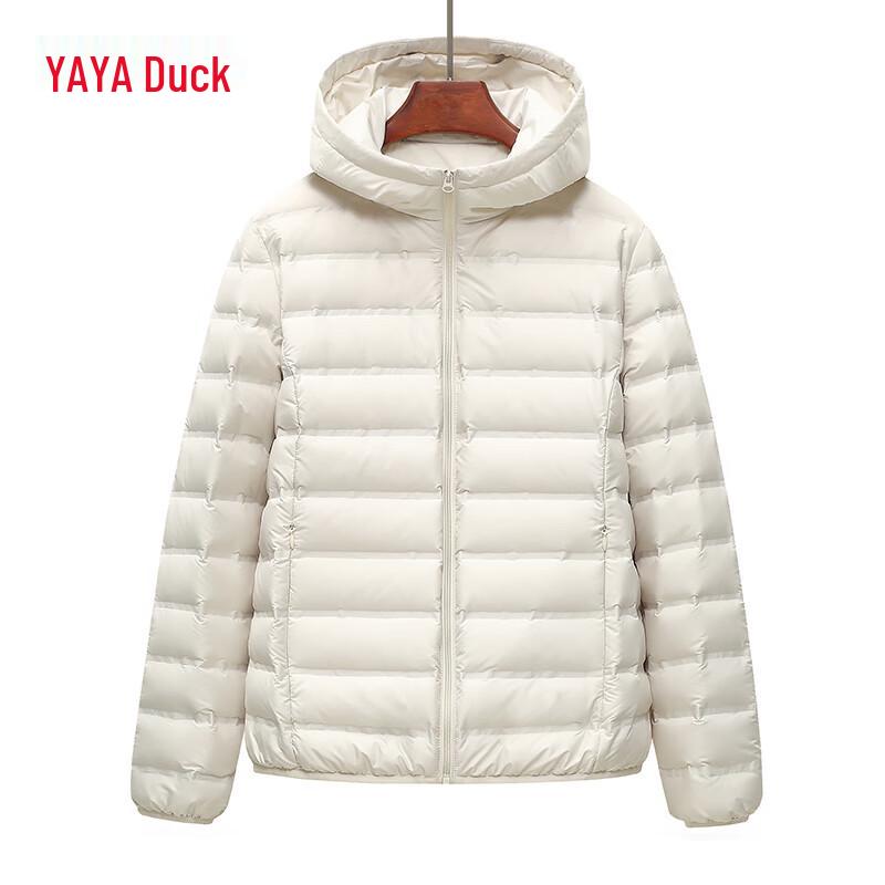 Duck Duck Women's Lightweight Hooded Short Down Jacket