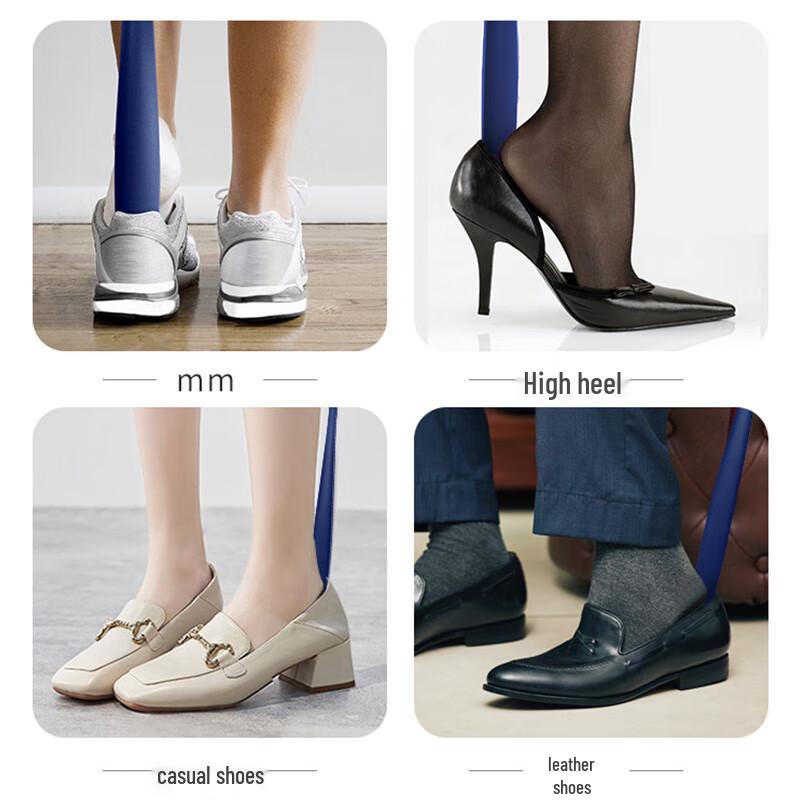 Japanese Long Handle Magnetic Shoehorn