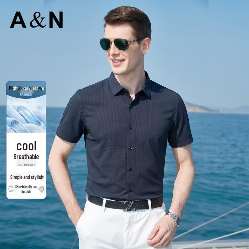 Antonio Men s Light Luxury Four-Way Stretch Short-Sleeve Business Shirt 50