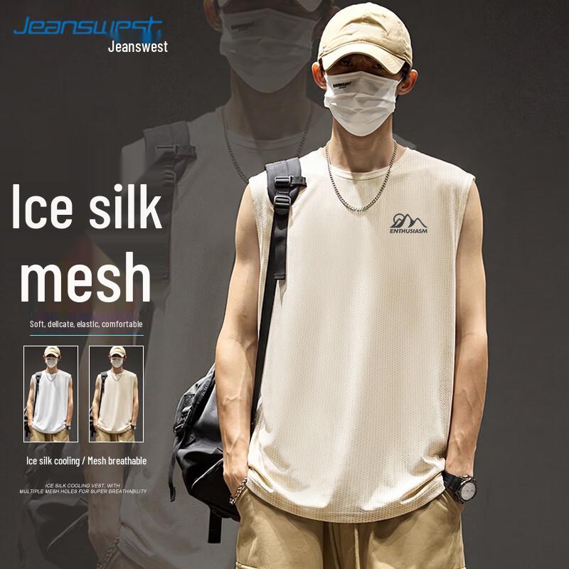 Jeanswest Men s Ice Silk Mesh Quick-Dry Sleeveless Training T-Shirt 2XL