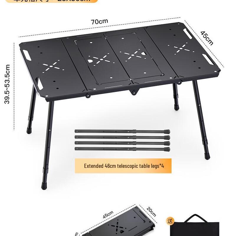 NuFeng IGT 4-Fold Lightweight Outdoor Camping Table Set