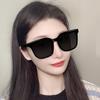 New Internet Celebrity Fashion Large Frame Square Retro Sunglasses, Women's Glasses, Polarized Sunglasses Ins