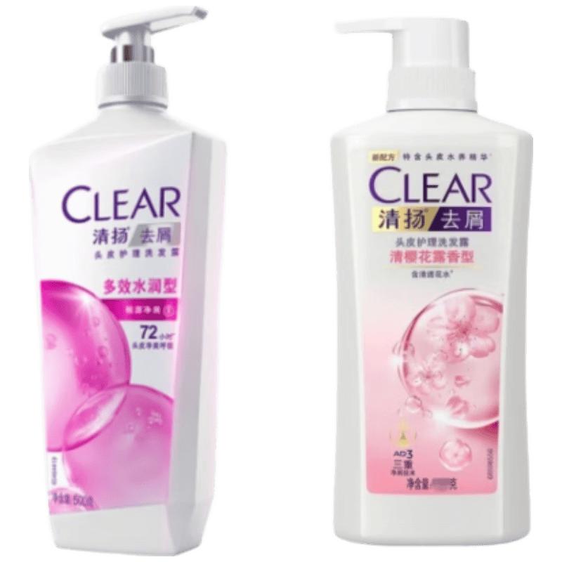 Clear Cherry Blossom & Hydrating Shampoo Set