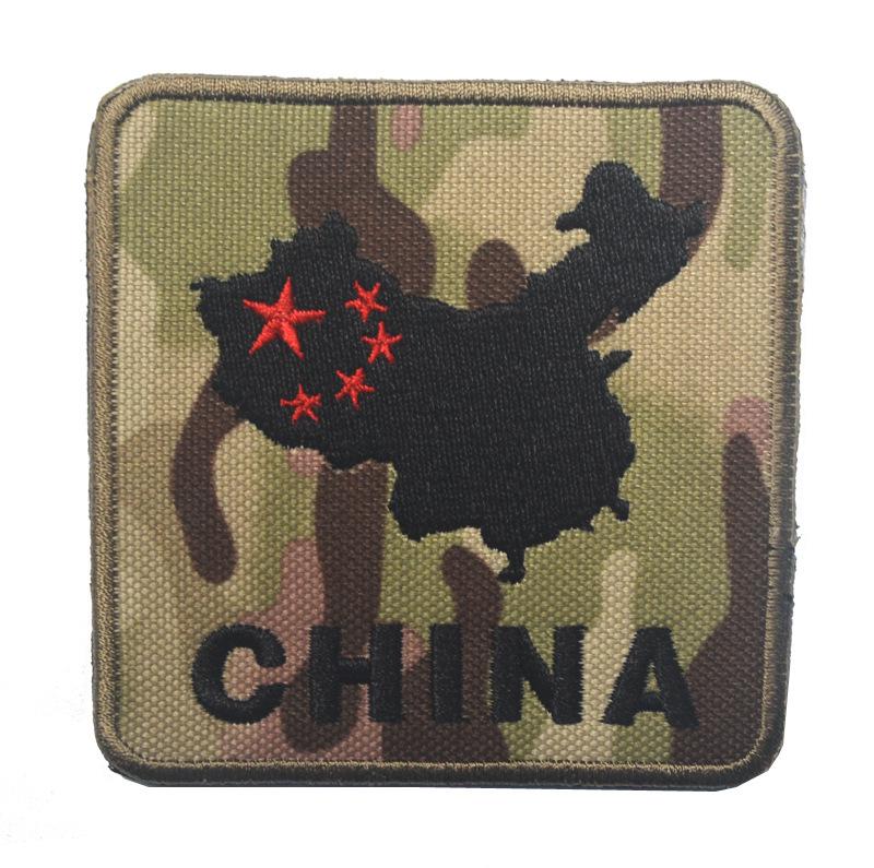 Chinesisches Element Tarnmuster Klettverschluss Stickerei Armabzeichen