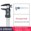 Shengtai Digital Vernier Caliper, High Precision 0-150mm Measuring Tool for Jewelry and Antiques.