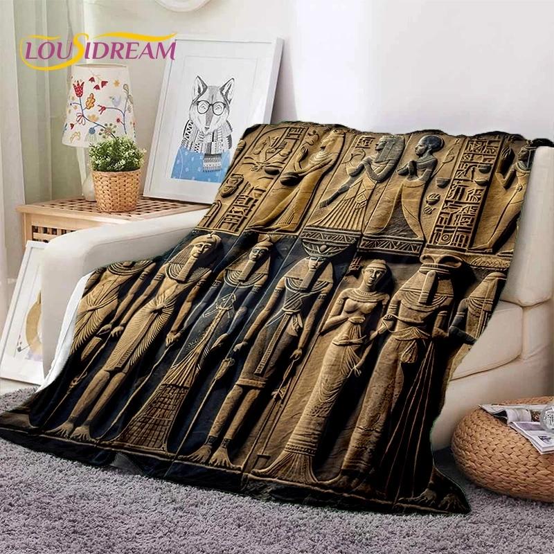 Pharaoh Hieroglyphic Egyptian Mythology Soft Flannel Blanket for Beds Bedroom Sofa Picnic,Throw Blanket for Outdoor Leisure Gift