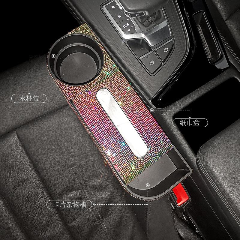 New Bling Rhinestones Car Seat Organizer Car Gap Storage Box Leak-proof Cup Holder Coins Keys Tissue Box Auto