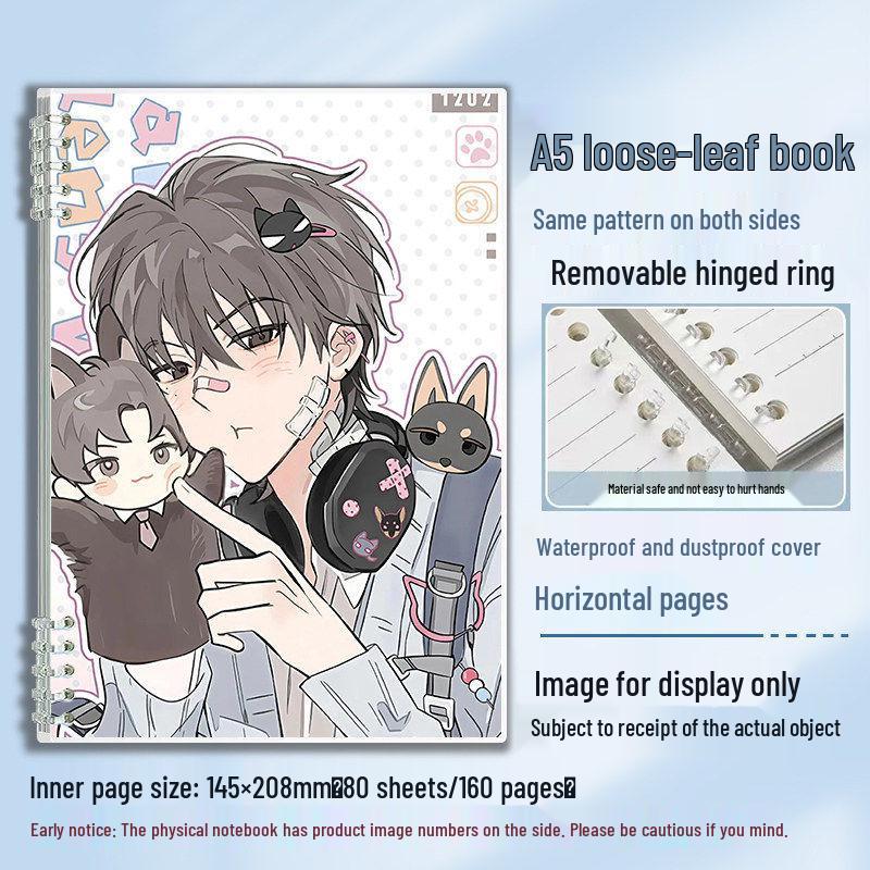 New Style Cute Simple Loose-leaf Notebook for Students: Chen Jingshen & Yu Fan Homework Companion