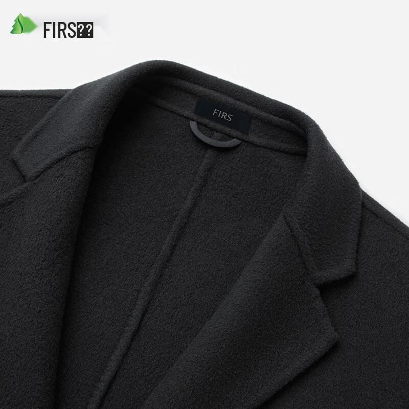 Shanshan Men's Mid-Length Wool Blend Double-Faced Coat