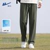 Men's Ice Silk Quick Dry Sun Protection Trousers