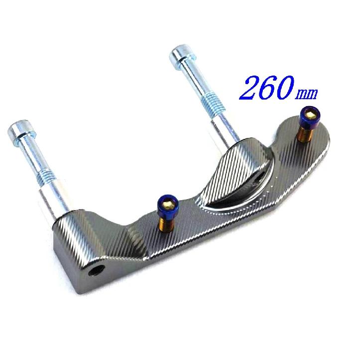 Motorcycle 100mm/95mm  Brake Caliper Bracket Adapter For Honda Msx125 Monkey M3 M5 M6 Front 220mm/260mm Brake Disc Modify