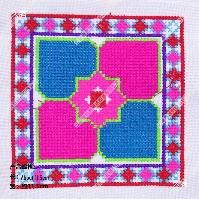 Yunnan Miao Yi Cross-Stitch Embroidered Clothing Accessories