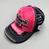 Fashion Letter Shade Retro Wash Embroidery Outdoor Sports Baseball Cap Shade Men'S And Women'S Trends