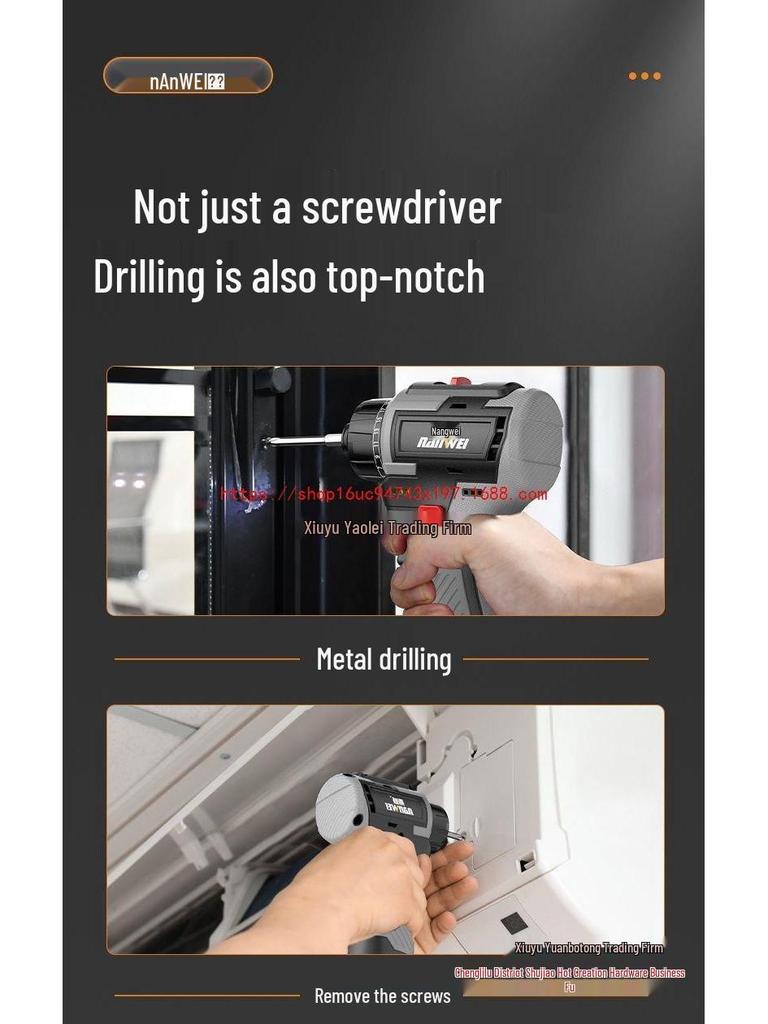 Nanwei Rechargeable Brushless Lithium Electric Screwdriver Drill