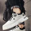 Autumn New Men's Casual Shoes, Leather Men's Sports Shoes, Fashionable and Comfortable, Soft Men's Thick Soled Shoes with Fleece