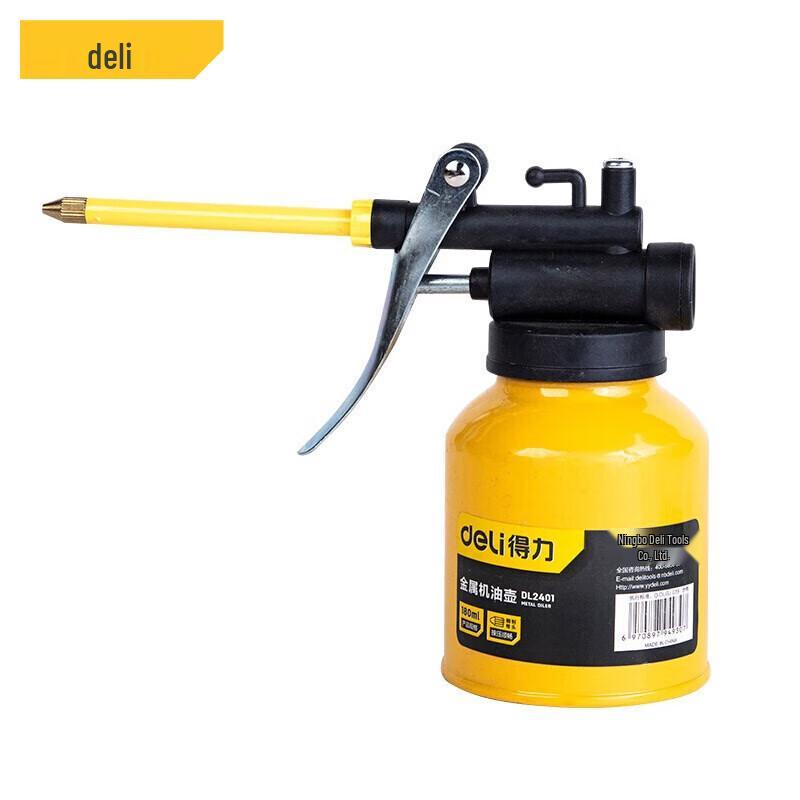 Deli Metal Oil Can