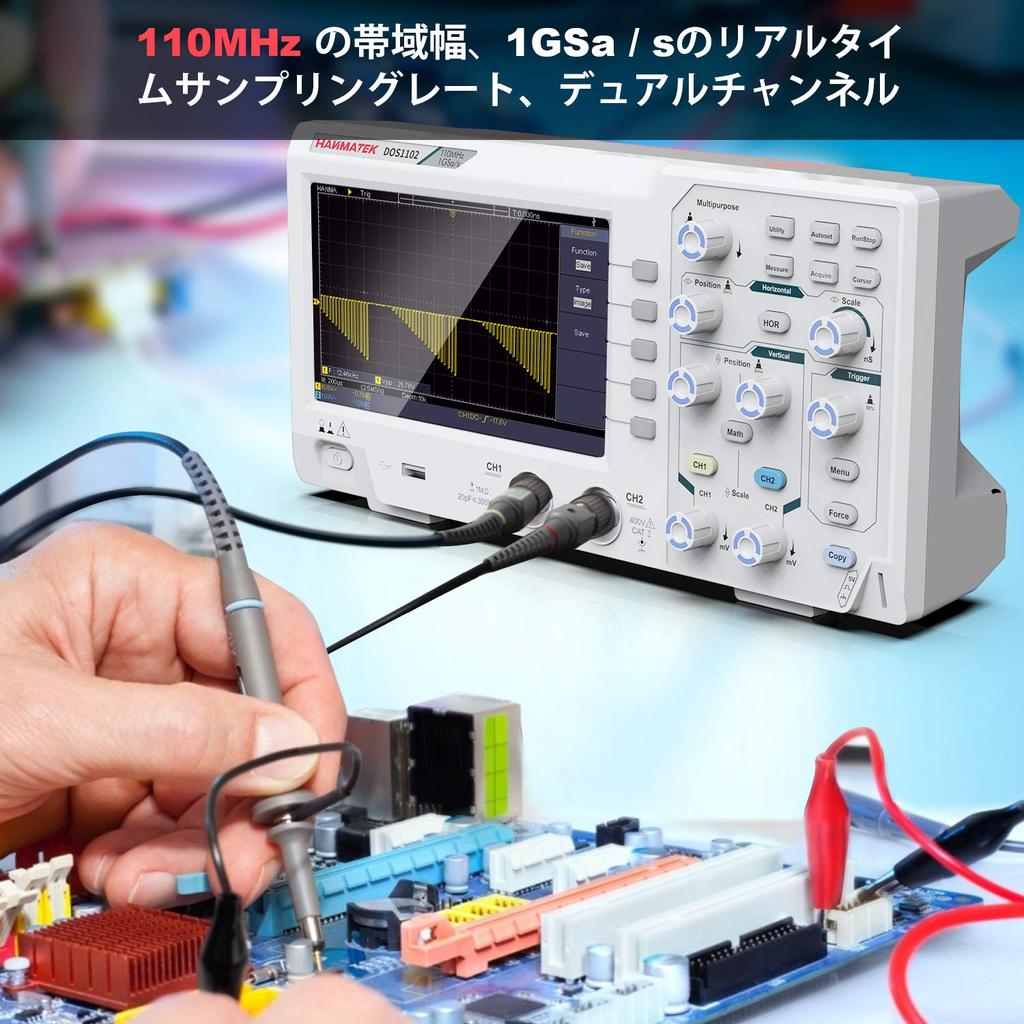 Hanmatek Digital Oscilloscope Portable professional 110 MHz 2 screen 7 sampling rate DOS1102 oscilloscope, bandwidth, channels, inch/18 cm, TFT-LCD