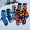 Trendy Unisex Striped Skateboard Socks - Mid-Calf Preppy Style