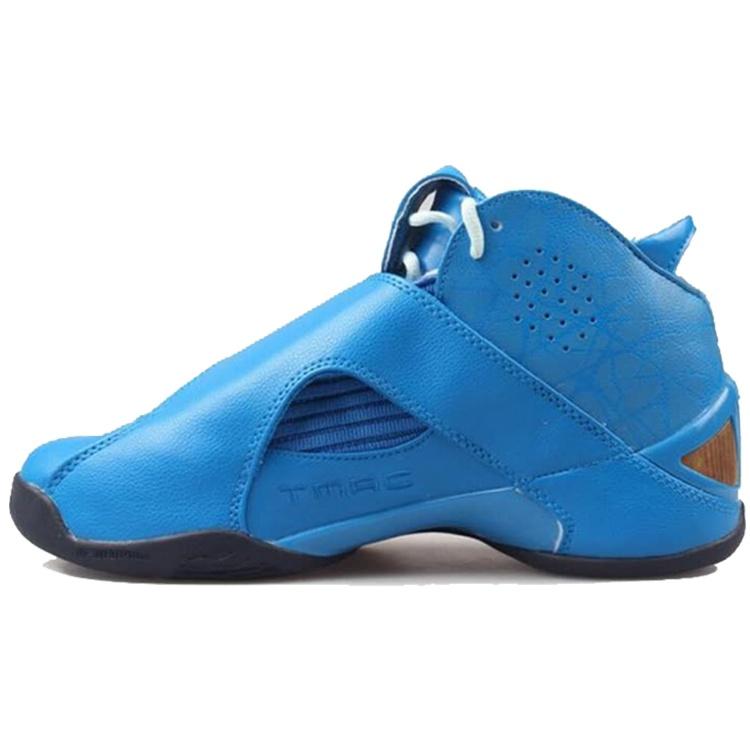 adidas T-Mac 5 Shock Absorption Non-Slip Blue Men s B49753 EU 44