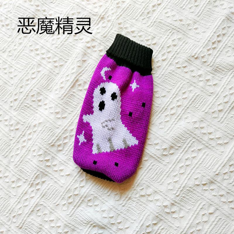 Vêtements pour chien Printemps et Automne, Pull VIP Teddy pour chiot, Vêtements pour animaux de compagnie Nouvel An Noël Vêtements de Noël Cerf