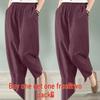Women's Wide-Leg Cotton Linen Harem Pants - Spring/Autumn Casual Slimming Fit, Nine-Tenths Length, Suitable for Middle-Aged Moms.
