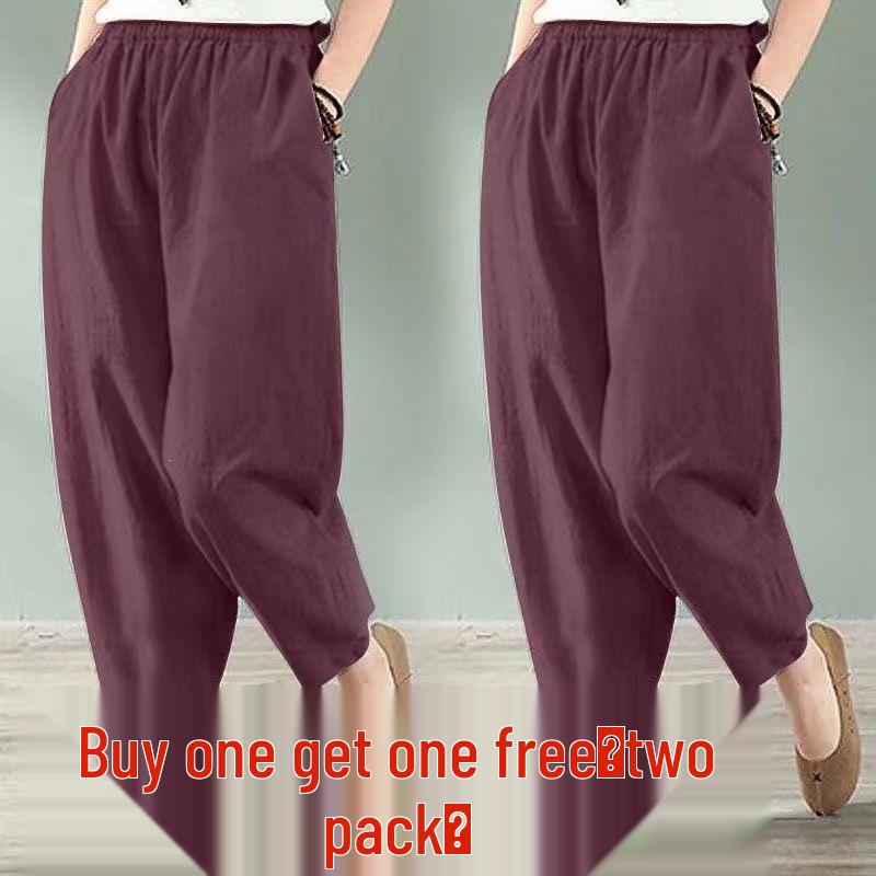 Women's Wide-Leg Cotton Linen Harem Pants - Spring/Autumn Casual Slimming Fit, Nine-Tenths Length, Suitable for Middle-Aged Moms.