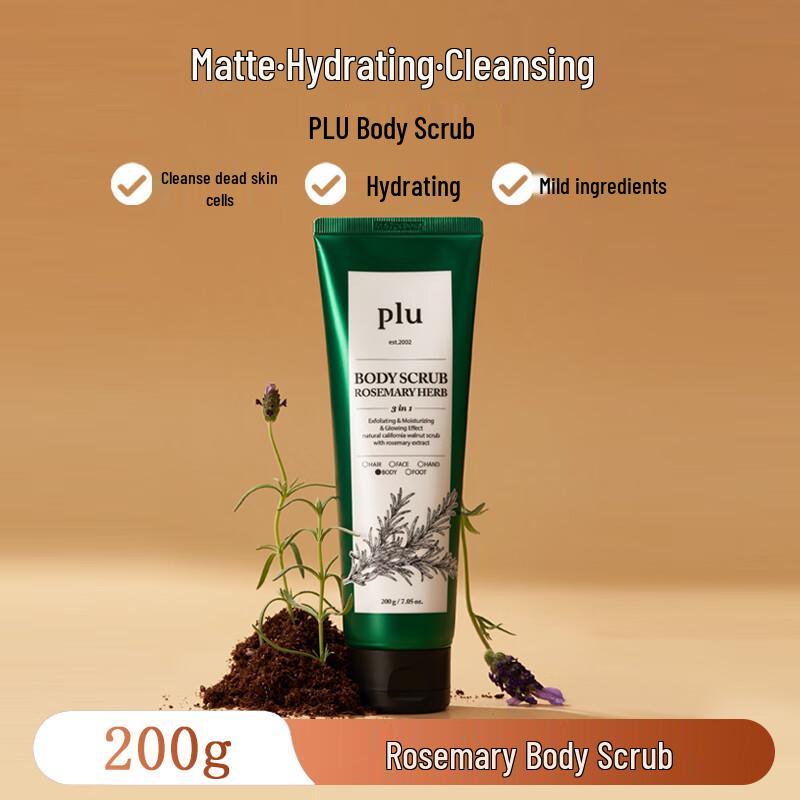 PLU Скраб для тела с розмарином 200г