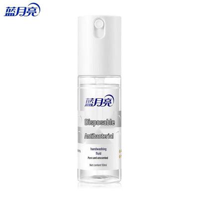 Hijyen Malzemeleri – Antibakteriyel jeller