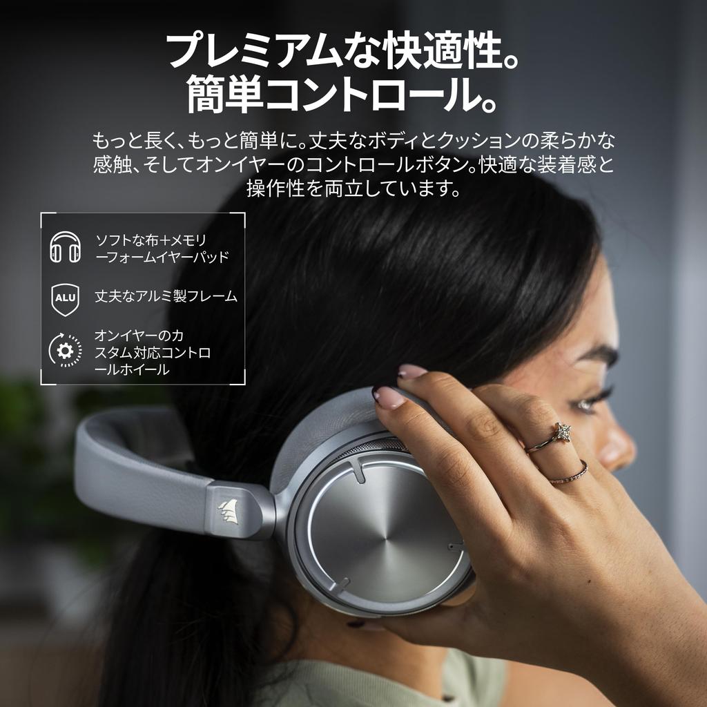 Câștigătorul Premiului VGP de Aur 2025 CORSAIR VIRTUOSO MAX WIRELESS Gaming cu Anulare Activă a Zgomotului Bluetooth și Wireless Simultan Compatibil cu și Căști, Argintiu,