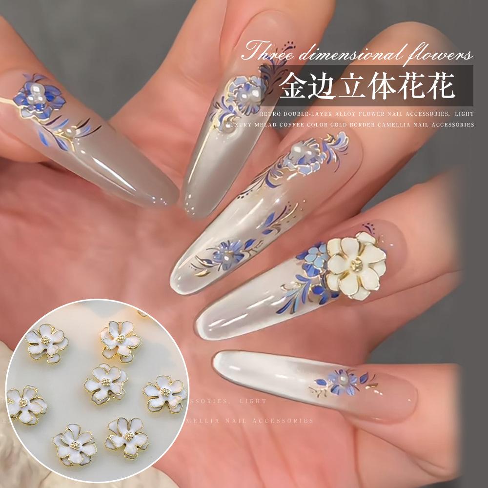 Double Layer Alloy Flower Nail Decoration With White Three-dimensional Filigree Gold Border Five Petal Light Luxury Versatile