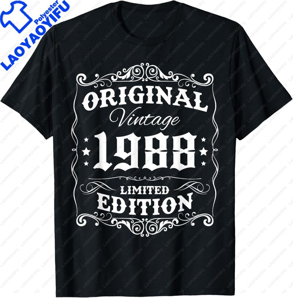 Original Vintage 1988 Limited Edition Classic 1988 Unisex Unisex Tshirt Gifts For Unisex Graphic Tee Camisas Streetwear