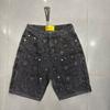 Pantaloncini di jeans da uomo effetto invecchiato con toppa a stella ricamata patchwork vita media taglio dritto casual streetwear