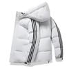 Giacca Americana in Cotone Invernale a Tre Strisce per Uomo, Quotidiana e Versatile, Giacca Top in Cotone Spesso