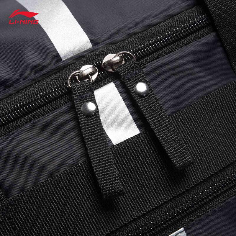 Li-Ning Sportovní taška Duffel s velkou kapacitou pro trénink