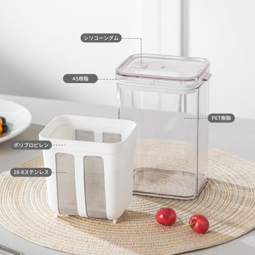 Reusable 1100ml Yogurt Strainer, Strainer Container for Straining Yogurt, Suitable for Homemade Soy Milk and Milk.