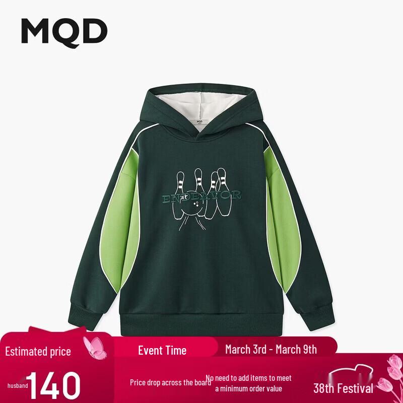 MQD Boys  Color Block Hooded Sweatshirt 170cm