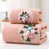 Floral Towel Soft and Absorbent Household Bath Towel, Bathroom Bath Towel, Face Towel, Washcloth,  Bathing, Seaside Bath Towel