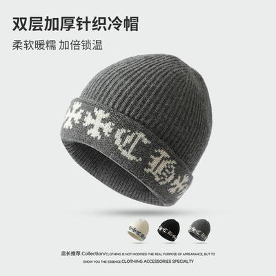 Snowflake Jacquard Knitted Hat Women's Fashion Versatile Casual Hat Autumn and Winter Cold-proof Warm Cover Wool Hat